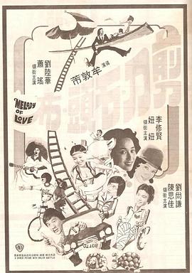 朱竹清p图正能量图片ps