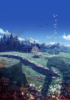 情侣交换人