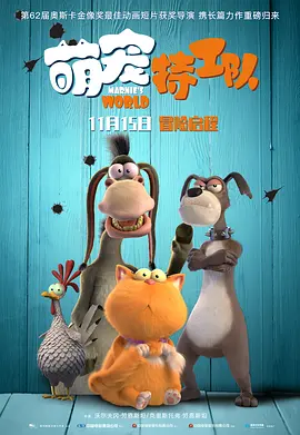老奶奶性视频