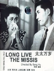 欧美成人精品一级高清片