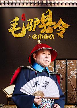 一区二区高清在线
