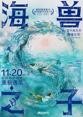 欧美一区二区手机在线观看视频