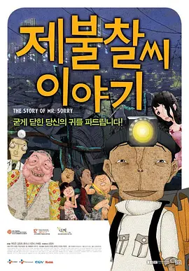 91夜夜操