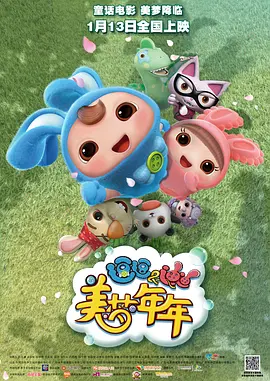 日韩成人av网址