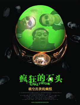19岁大学生免费观看电视剧在线观看