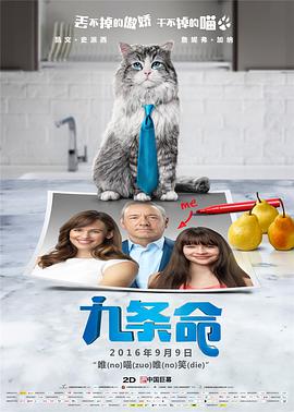 7788色淫网站小说