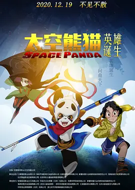 日韩手机在线免费视频