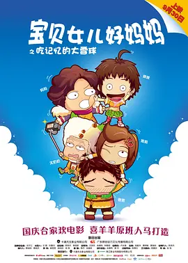 欧美国产中文字幕