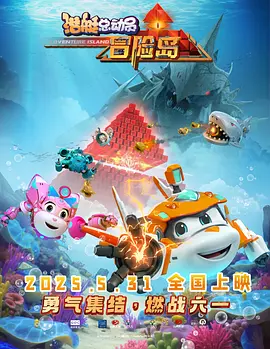 嗯嗯嗯嗯嗯嗯嗯嗯嗯好大