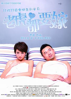 av电影在线免费看