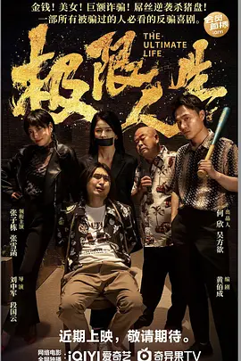 夫妻之间的感情