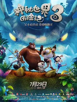 四虎精品永久在线网址