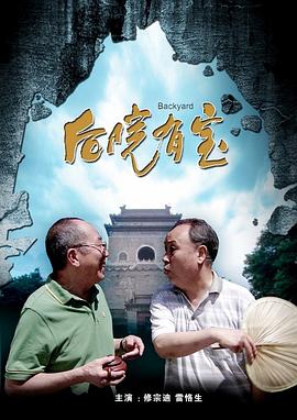 轻佻寡妇k8