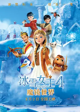 亚洲视频免费在线