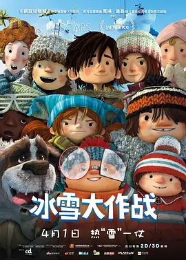 亚洲色图第四页
