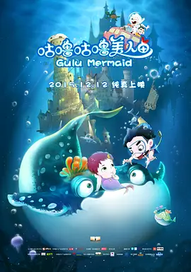未满十八岁禁止访问