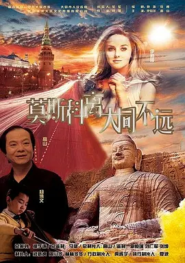 成人欧美一区二区三区视频网页