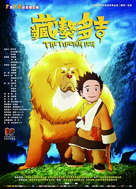 久久噜噜