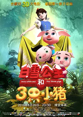 99国产精品欧美久久久久久影院