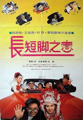 女大学生偷拍