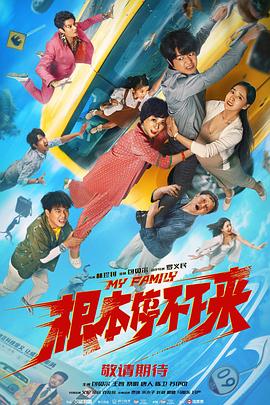 国产欧美一区二区三区视频