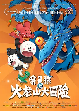 国产精品成人观看视频国产