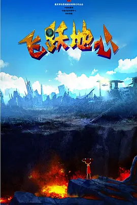 欧美韩日一区二区三区四区