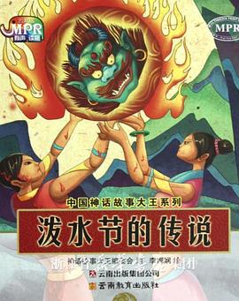 少妇哺乳期啪啪