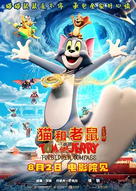 三级精品在线观看