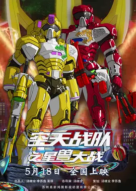 91精品国产品国语在线不卡