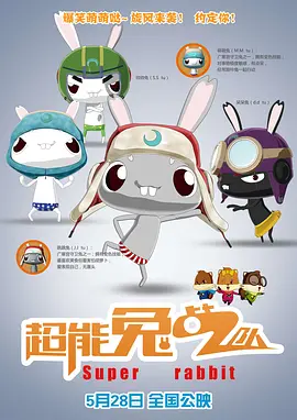狠狠久久综合