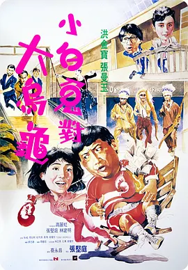 在线免费公开视频