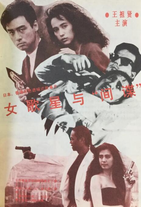 韩国三级hd高清中字