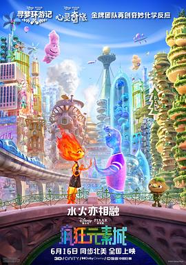 亚洲综合激情在线影院