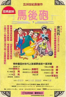 国产精品久久久亚洲第一牛牛