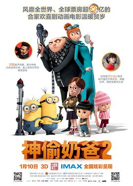 国产精品无圣光