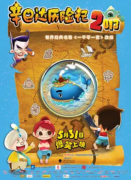 电科商城官网