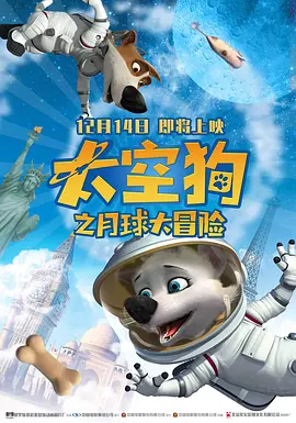欧美一a一片一级一片