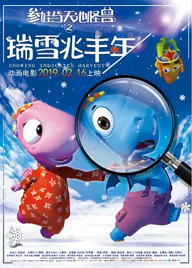 一区国严二区亚洲三区