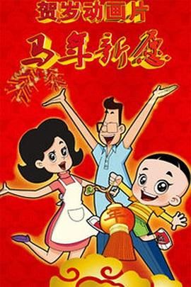 黄色污污在线观看