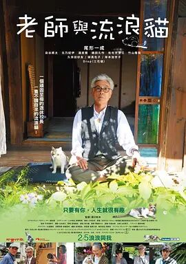 4438成人成人高清视频