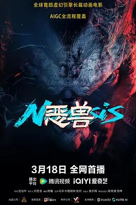 中文字字幕在线