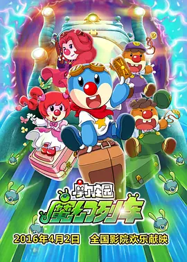 先锋资源网