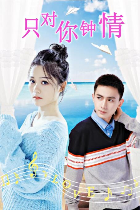 亚洲精品女