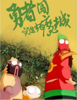 亚洲国产精品av久久久