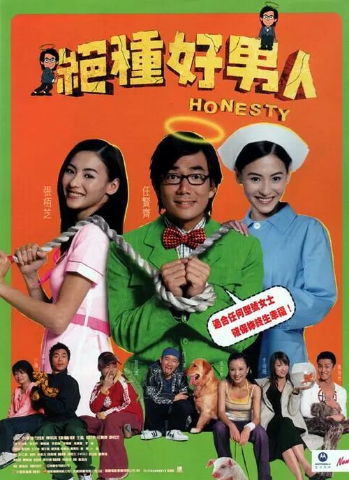 善良的嫂子2-2018