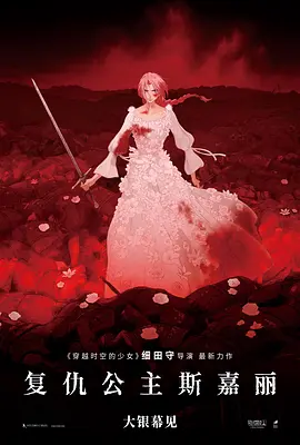 乖宝贝尿出来别忍了h