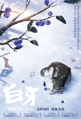 最后一次