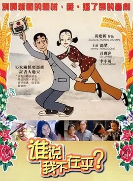 99国产福利视频在线观看