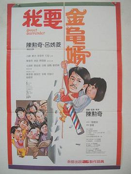 午夜五级片